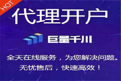 解析网络推广竞价的转化率：以一则广告为例