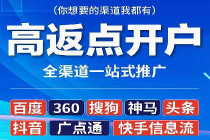 SEM竞价员经验谈：实战案例分析