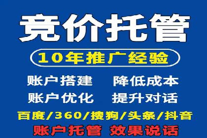 信息流广告投放案例：社交媒体营销