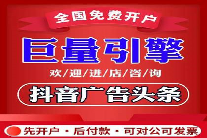 案例解读：SEM公司助力企业提升品牌知名度